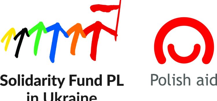 Реалізація проекту “Територія турботи”