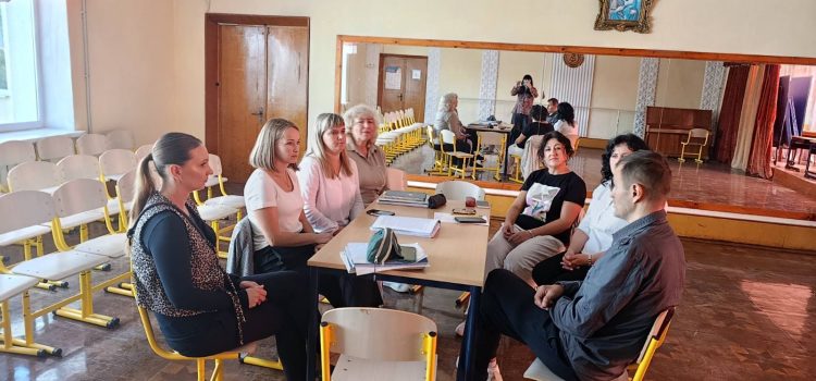 Упродовж вересня в закладах освіти відбуваються засідання Команд психолого-педагогічного супроводу (КППС).