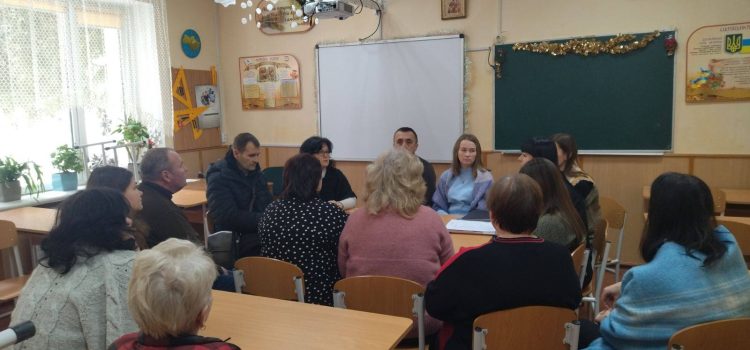 Засідання команд супроводу.