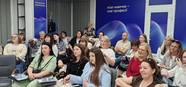 “Інклюзивність без бар’єрів: від комунікації до емоційної підтримки”